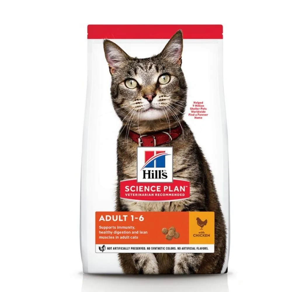 غذای خشک گربه بالغ هیلز با طعم مرغ Hill's Science Plan Adult Chicken