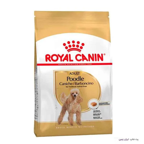 غذای خشک سگ بالغ نژاد پودل رویال کنین | Royal Canin Poodle Adult