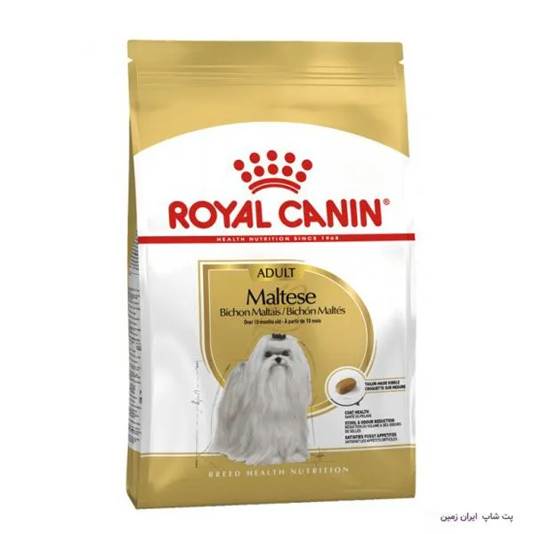 غذای خشک سگ بالغ نژاد مالتیز رویال کنین | Royal Canin Maltese Adult