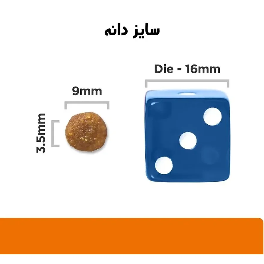 غذای درمانی گربه هیلز حل سنگ‌های ادراری | Hill's Prescription Diet s/d Urinary Dissolution Cat — جدول تغذیه و مقدار مصرف