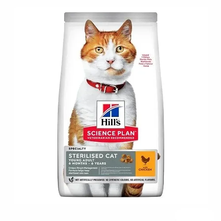 غذای خشک گربه عقیمشده هیلز ساینس پلن با طعم مرغ | Hill's Science Plan Adult Sterilised Chicken