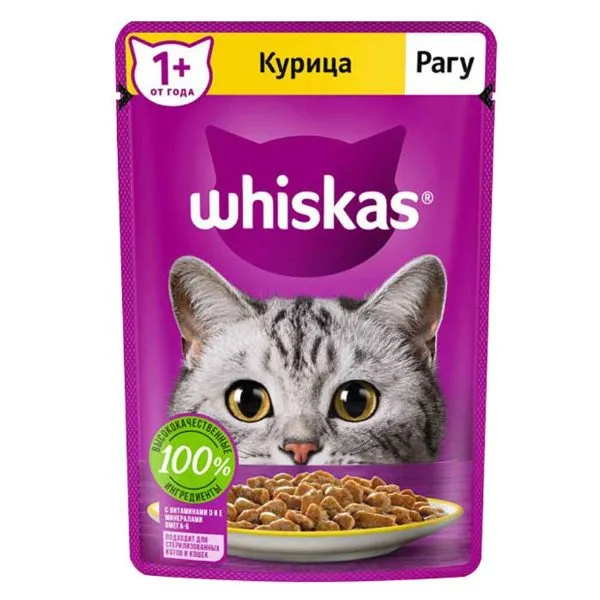 پوچ گربه بالغ ویسکاس با طعم مرغ در ژله | Whiskas Adult Chicken in Jelly Wet Cat Food