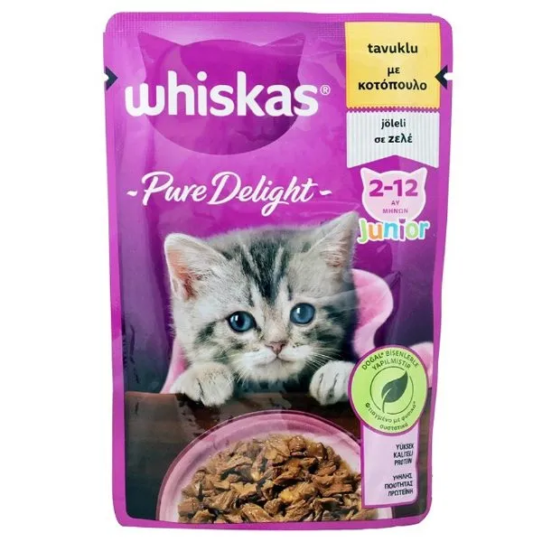 پوچ بچه گربه ویسکاس جونیور در ژله | Whiskas Junior Kitten in Jelly Wet Cat Food
